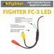 Камера Fighter FC-3 LED