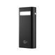 PowerBank Квант PD23 20000mAh