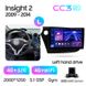 Штатна магнітола Teyes CC3 2K 4+32 Gb Honda Insight 2 LHD 2009-2014 9"