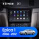Штатная магнитола Teyes X1 2+32Gb Wi-Fi Chevrolet Epica 1 2006 - 2012 9"