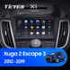 Штатна магнітола Teyes X1 2+32Gb Wi-Fi Ford Kuga 2 Escape 3 2012 - 2019 9" (buttons)