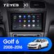 Штатна магнітола Teyes X1 2+32Gb Wi-Fi Volkswagen Golf 6 2006-2018 9"