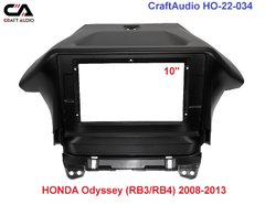 Рамка переходная CraftAudio HO-22-034 HONDA Odyssey (RB3/RB4) 2008-2013 10"