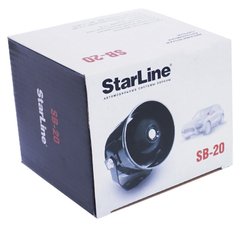 Сирена динамическая автономная Starline SB-20