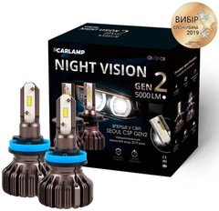 Светодиодные автолампы Carlamp Night Vision Gen2 H11 5500K 5000 Lm
