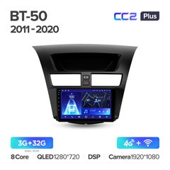 Штатна магнітола Teyes CC2 Plus 3GB+32GB 4G+WiFi Mazda BT-50 (2011-2020)