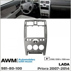Переходная рамка AWM 981-80-100 LADA Priora