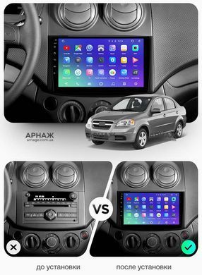 Штатная магнитола Teyes CC3 6GB+128GB 4G+WiFi Chevrolet Aveo (2006-2012)