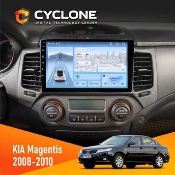 Штатная магнитола CYCLONE KIA Magentis 2008-2010 Universal C9-012 4/64 DSP 4G