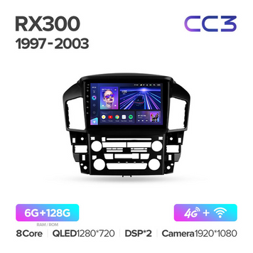 Штатна магнітола Teyes CC3 6GB+128GB 4G+WiFi Lexus RX300 (1997-2003)