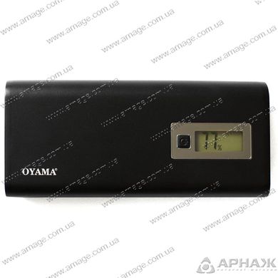 Гібридне зарядний пристрій Sigma mobile Oyama