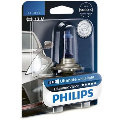 Лампа галогенная Philips H3 Diamond Vision 5000K 12336DVB1