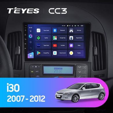 Штатная магнитола Teyes CC3 6+128 Gb 360° Hyundai i30 1 FD 2007-2012 (B) 9"