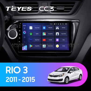 Штатна магнітола Teyes CC3 2K 4+64 Gb Kia RIO 3 2011-2016 9"
