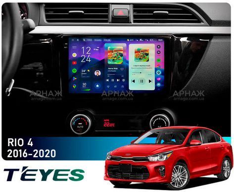 Штатна магнітола Teyes CC4 Pro 2K 8+128 Gb Kia RIO 4 2016 - 2019 (K2 B) 9"