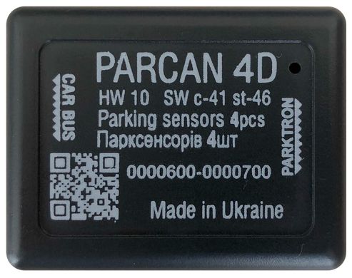 Модуль AMS PARCAN 4D-A