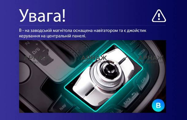 Штатная магнитола Teyes CC4 Pro 2K 12+256 Gb Audi Q5 8R 2008-2017 (B) 9" (L2)