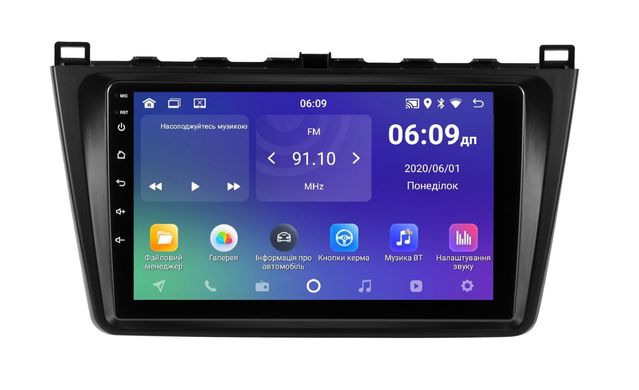 Штатная магнитола SoundBox SM-7781 Mazda 6 2008-2012 2+16Gb CarPlay