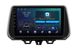 Штатная магнитола SoundBox MTX-9122 Hyundai Tucson 2018+ 3+32Gb CarPlay DSP 4G