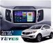 Штатная магнитола Teyes CC4 Pro 2K 12+256 Gb Kia Sportage 3 SL 2010-2016 (A) 9"