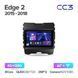 Штатная магнитола Teyes CC3 6GB+128GB 4G+WiFi Ford Edge 2 (2015-2018)