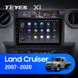 Штатная магнитола Teyes X1 2+32Gb Toyota Land Cruiser 70 Series LC 79 2007-2020 9"