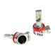 Led автолампи Cyclone LED H11 6000K type 51 2шт