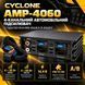 Підсилювач звуку Cyclone AMP-4060 для Android магнітол фішка в фішку
