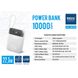 PowerBank Brevia 10000mAh 22.5W Type-C+Lightning Cable. Li-Pol. LCD