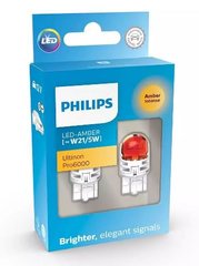 LED габариты Philips 11066AU60X2 W21/5W LED Ultinon Pro6000