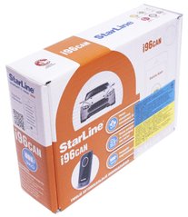 Іммобілайзер Starline i96 CAN