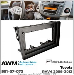 Переходная рамка AWM 981-07-072 Toyota RAV4
