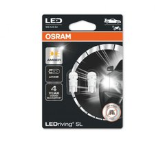LED автолампы Osram 2827DYP-02B W5W 12V Amber