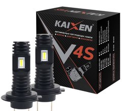 Светодиодные лампы Kaixen V4S H7 6000K 20W