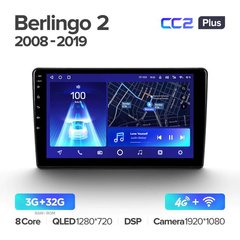 Штатна магнітола Teyes CC2 Plus 3GB+32GB 4G+WiFi Citroen Berlingo 2 (2008-2019)
