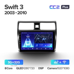 Штатна магнітола Teyes CC2 Plus 3GB+32GB 4G+WiFi Suzuki Swift (2003-2010)