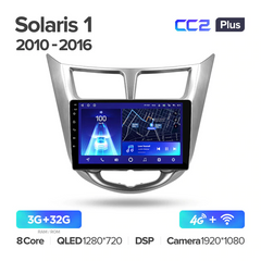 Штатна магнітола Teyes CC2 Plus 3GB+32GB 4G+WiFi Hyundai Accent (Solaris) (2010-2016)