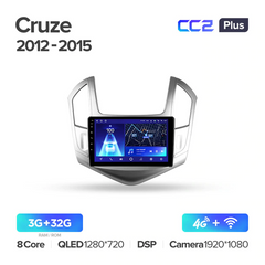 Штатна магнітола Teyes CC2 Plus 3GB+32GB 4G+WiFi Chevrolet Cruze (2012-2015)