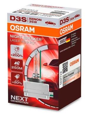 Автолампи Osram D3S 66340XNL Night Breaker Laser +200%