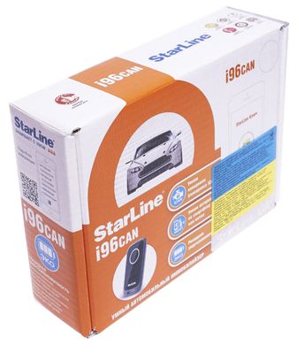 Іммобілайзер Starline i96 CAN