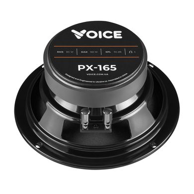 Автоакустика Voice PX-165