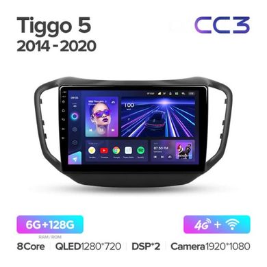 Штатная магнитола Teyes CC3 6+128 Gb 360° Chery Tiggo 5 2014 - 2018 10"