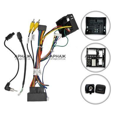 Комплект рамка+проводка QIV Great Wall Haval H6 2016-2018 (W2) 10"