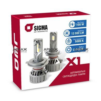 LED автолампи Sigma X1 50W H4 H/L 5000K