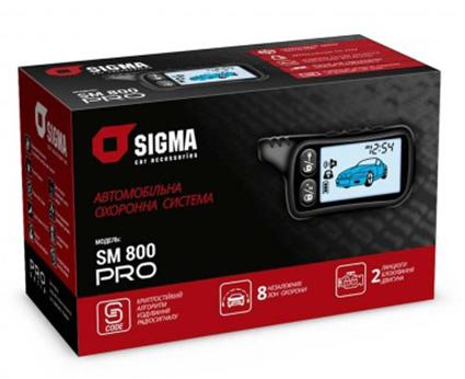 Автосигнализация Sigma SM-800