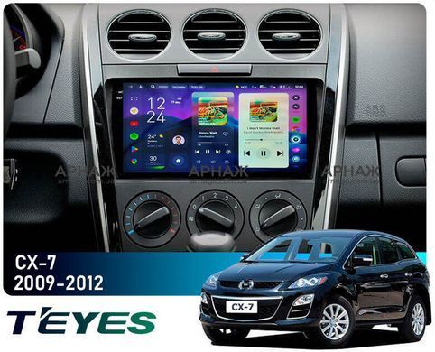 Штатная магнитола Teyes CC4 Pro 2K 8+128 Gb Mazda CX7 CX-7 CX 7 ER 2009-2012 9" (L1)