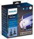 Автолампы Philips LED HB3/HB4 Ultinon Pro9000 + 250% 12/24V 20W (2 шт)