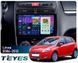 Штатная магнитола Teyes CC4 Pro 2K 12+256 Gb Fiat Linea 2006-2012 9" (L1)