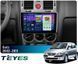 Штатная магнитола Teyes CC4 2K 8+128 Gb Hyundai Getz 1 (F2) (Left hand drive) 2002-2011 9"