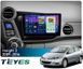 Штатна магнітола Teyes CC4 2K 8+128 Gb Honda Insight 2 LHD 2009-2014 9"